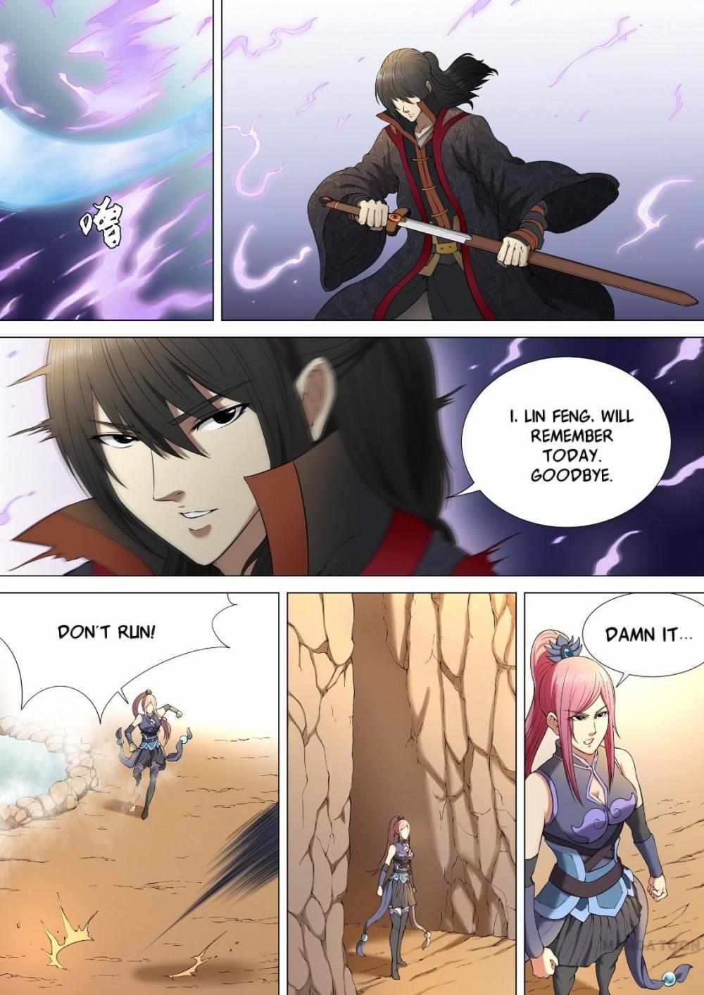 God of Martial Arts Chapter 9 4